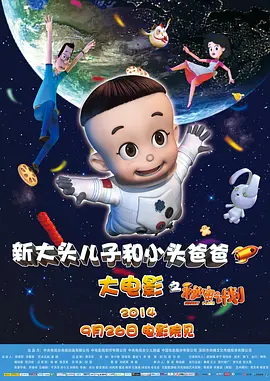 空即是色