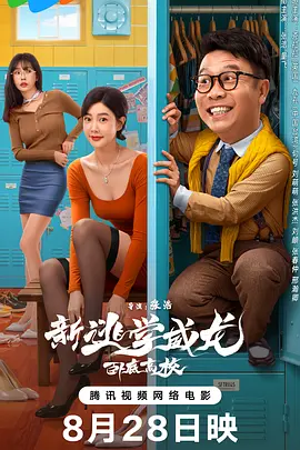 久久影院午夜论